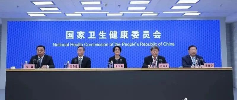 【萊陽市人民醫(yī)院】甲流和乙流的區(qū)別是什么？哪些人更容易感染流感？高風(fēng)險(xiǎn)人群如何做好防護(hù)？權(quán)威解答來了→