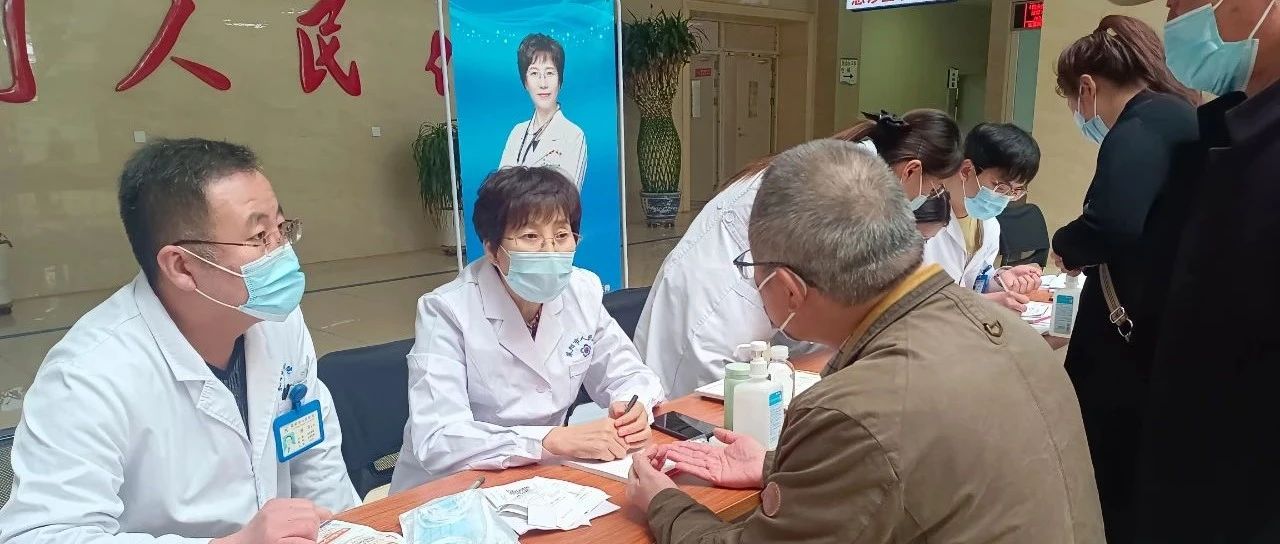 【萊陽市人民醫(yī)院】省級皮膚病專家到“家門口”，義診受群眾歡迎！