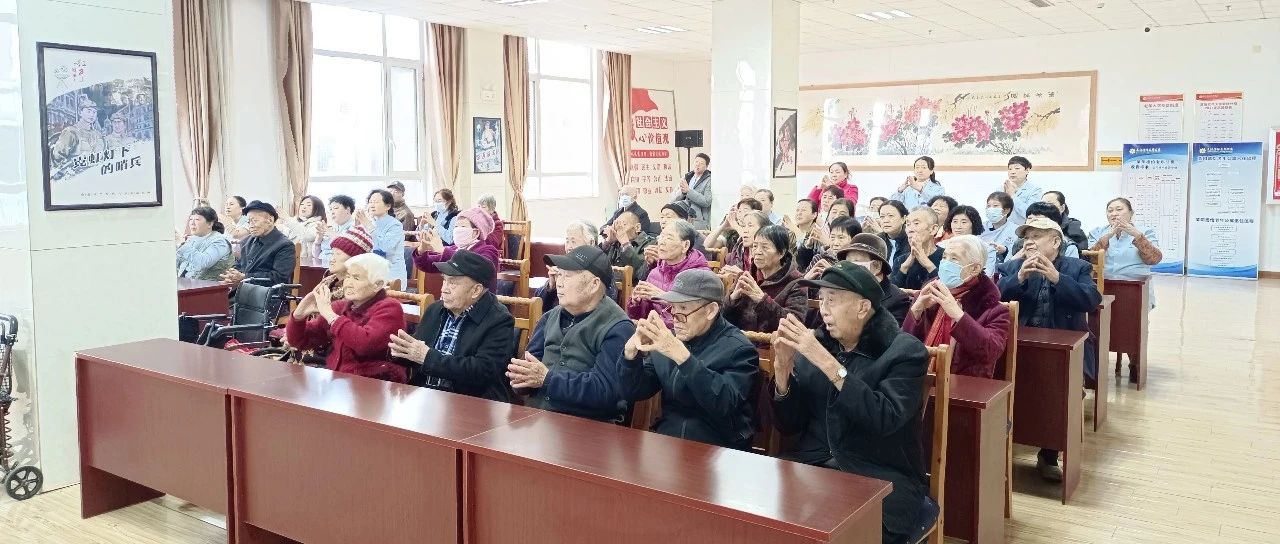 【萊陽(yáng)市人民醫(yī)院】“健心健康操”---萊陽(yáng)市全環(huán)境立德樹人心理健康宣講團(tuán)走進(jìn)萊陽(yáng)德怡老年公寓